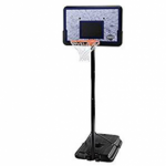 1221 Pro Court Height Adjustable Portable Basketball System Review